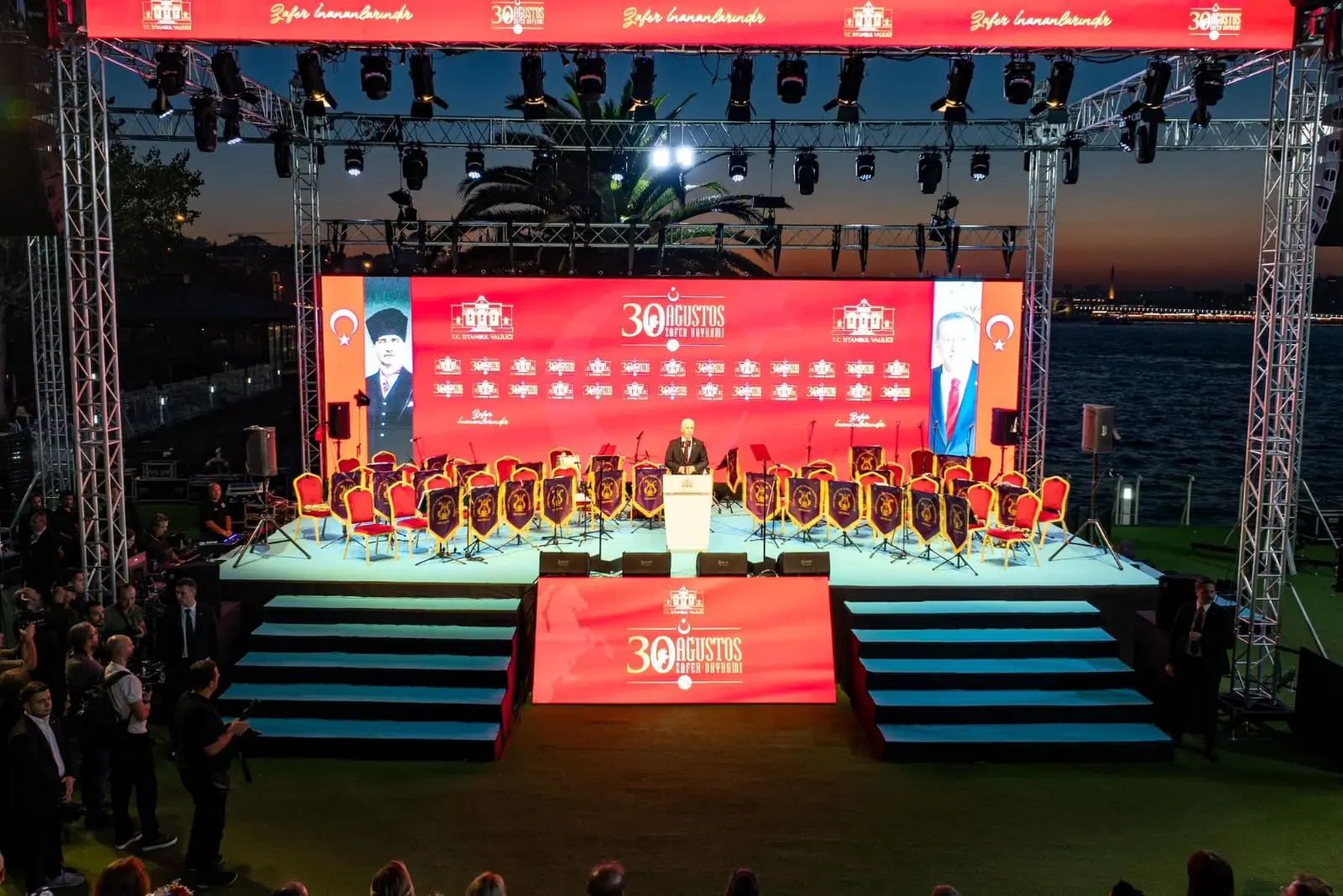İstanbul Valiliği’nin 30 Ağustos Zafer Bayramı resepsiyonuna katıldık