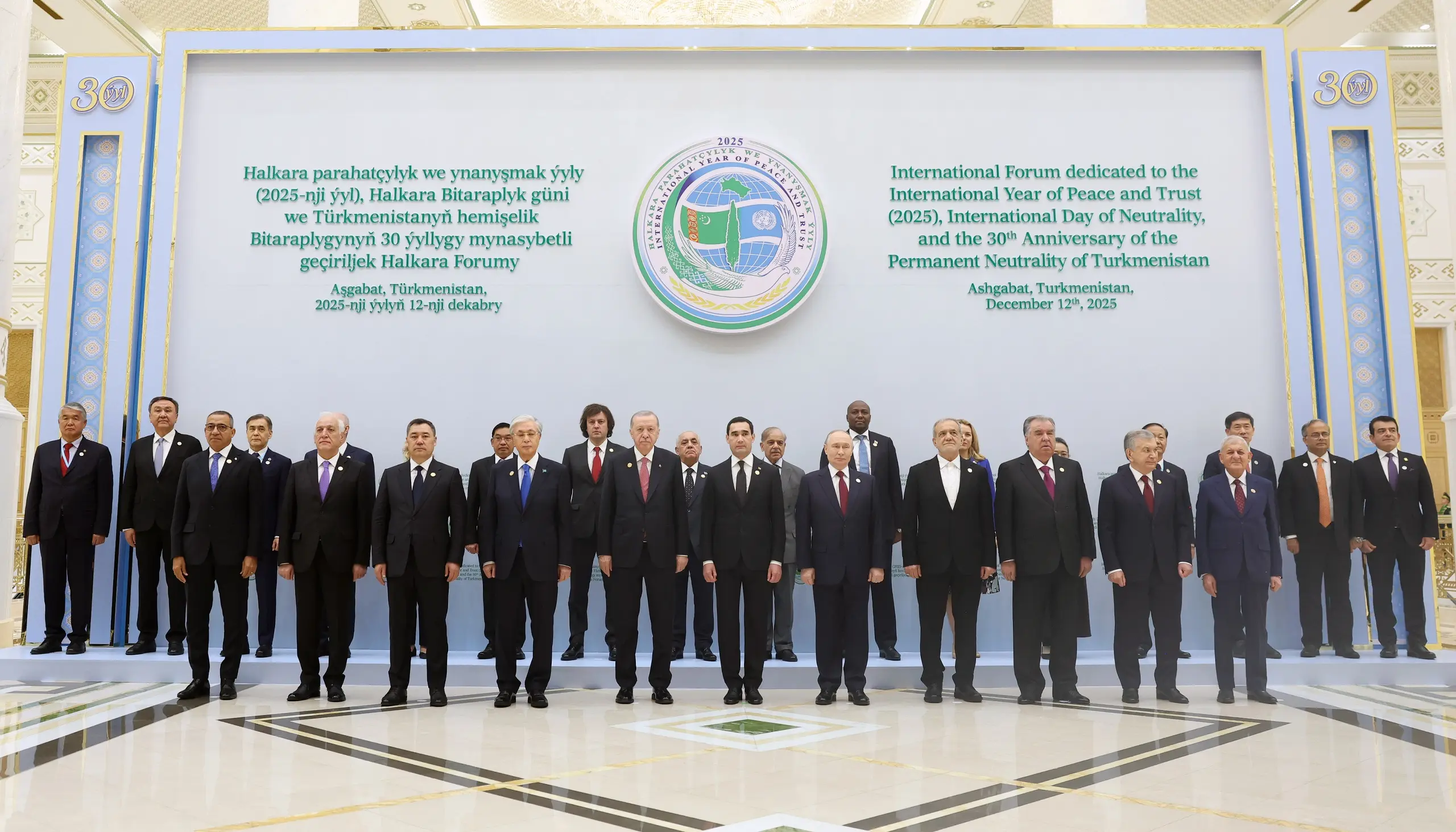 “Uluslararası toplumun Filistin halkına olan borcunu ödeme zamanı gelmiştir”