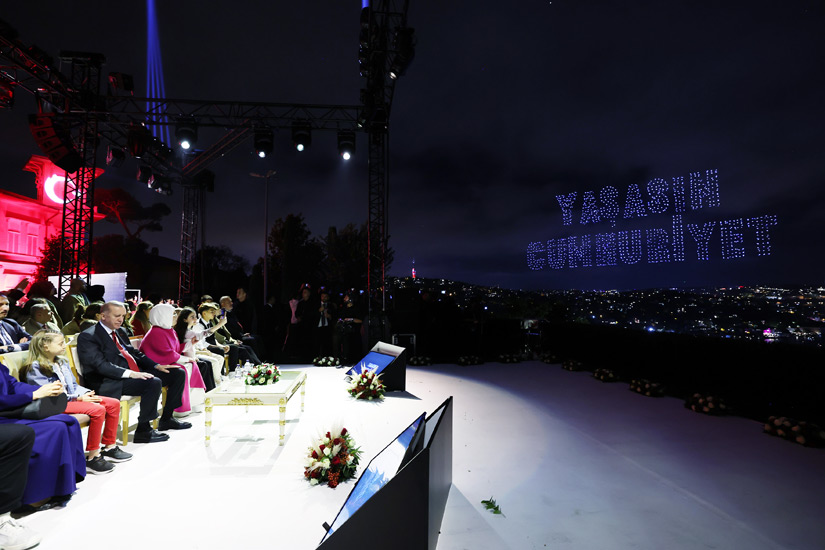 “Türkiye Cumhuriyeti; Binlerce Yıldır Elden Ele, Gönülden Gönüle ve Nesilden Nesile Aktarılan Muazzez Bir Hazinedir”