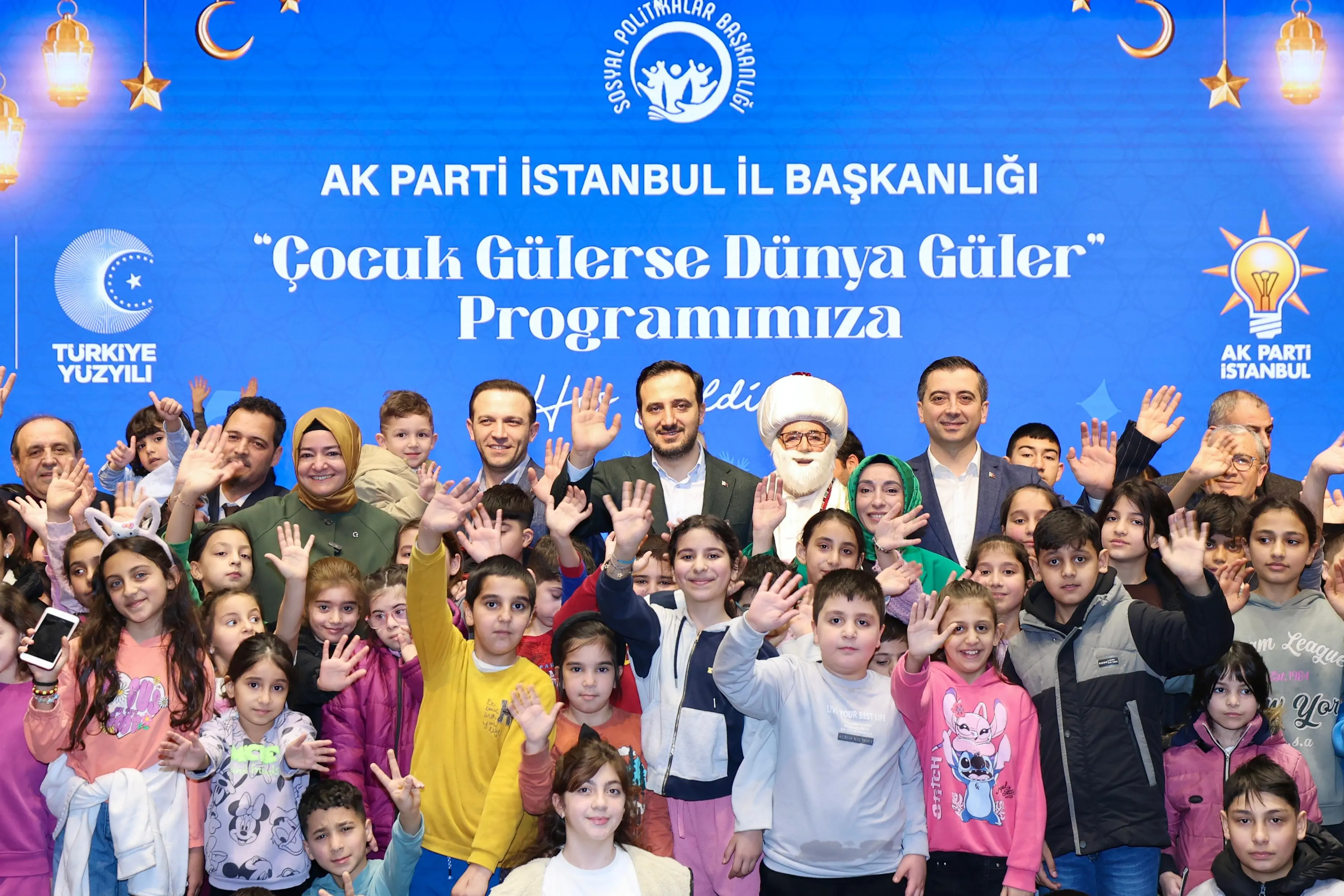 “Çocuk Gülerse Dünya Güler” programı İl Başkanlığımızda gerçekleştirildi