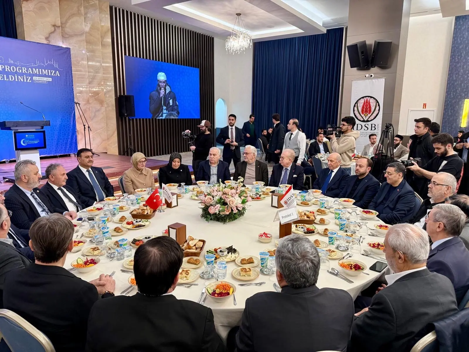 İDSB'nin Geleneksel İftar Programına katıldık