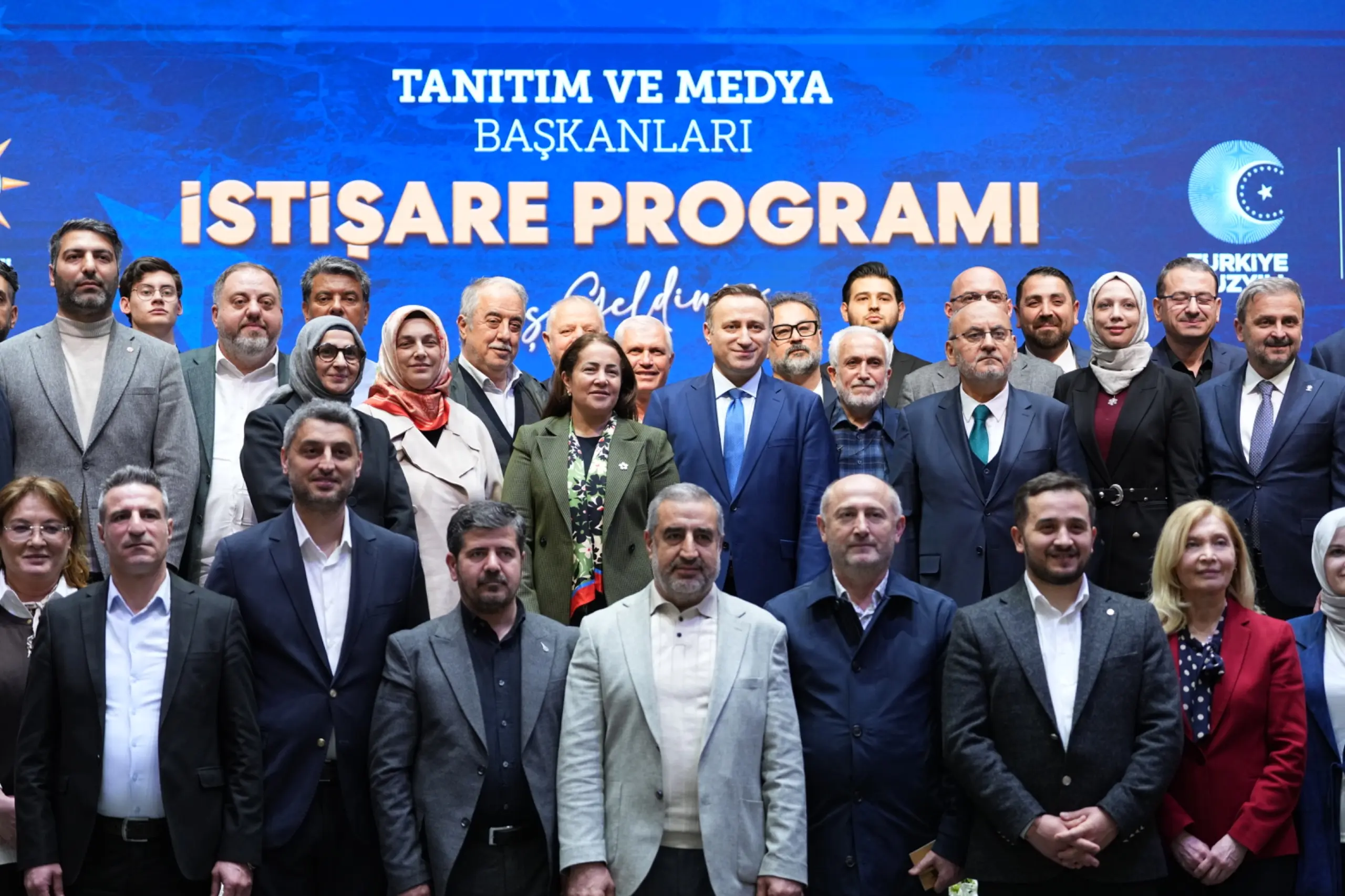 Tanıtım ve Medya Başkanları İstişare Programı gerçekleştirildi