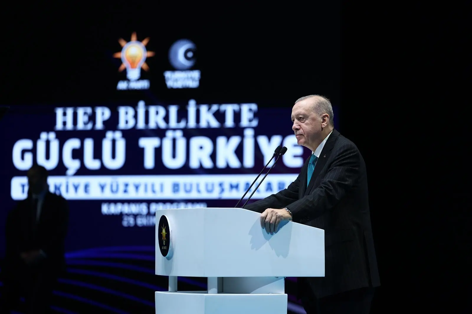 Türkiye Yüzyılı Buluşmaları’nın kapanış programı gerçekleştirildi