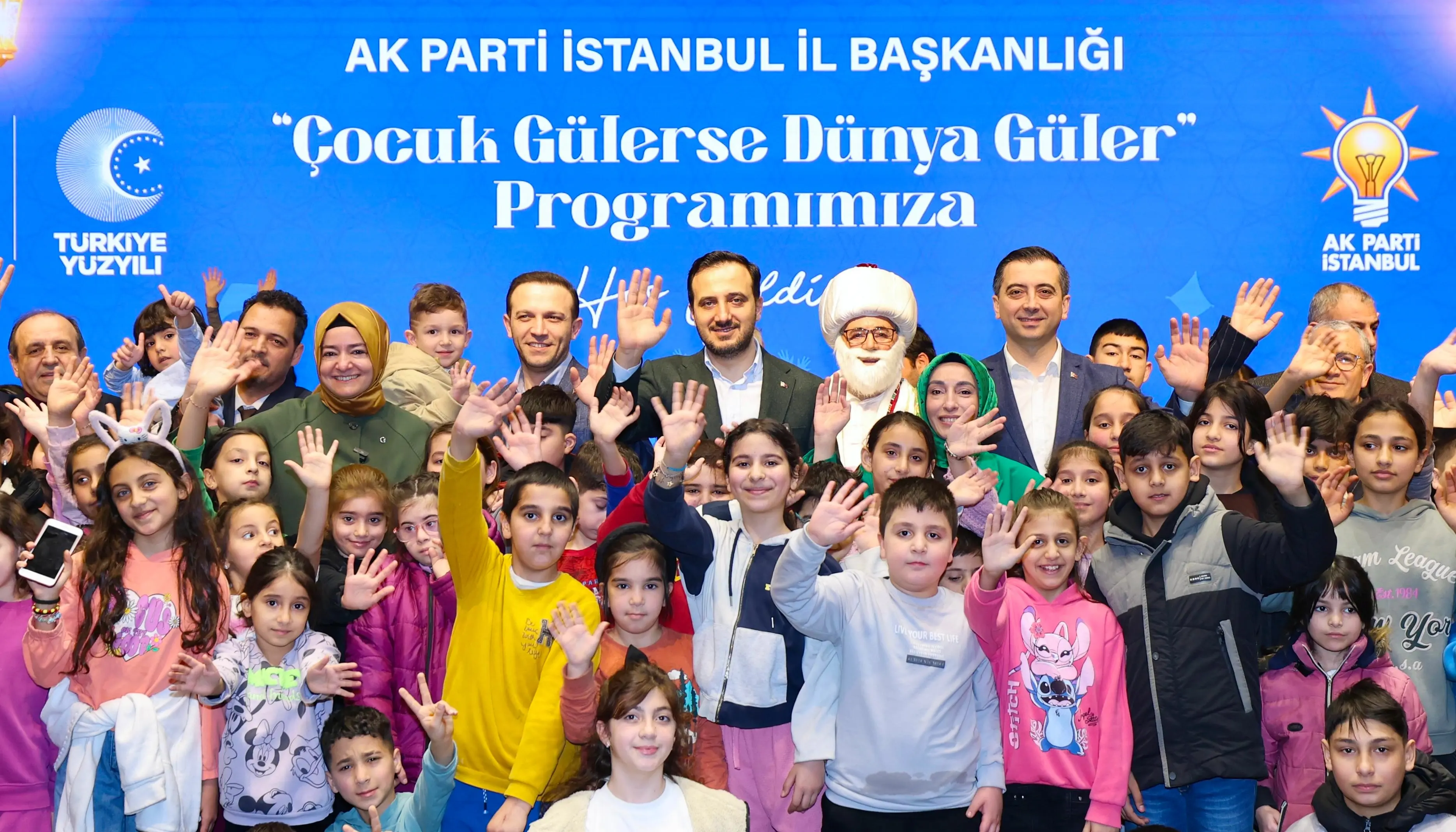 “Çocuk Gülerse Dünya Güler” programı İl Başkanlığımızda gerçekleştirildi