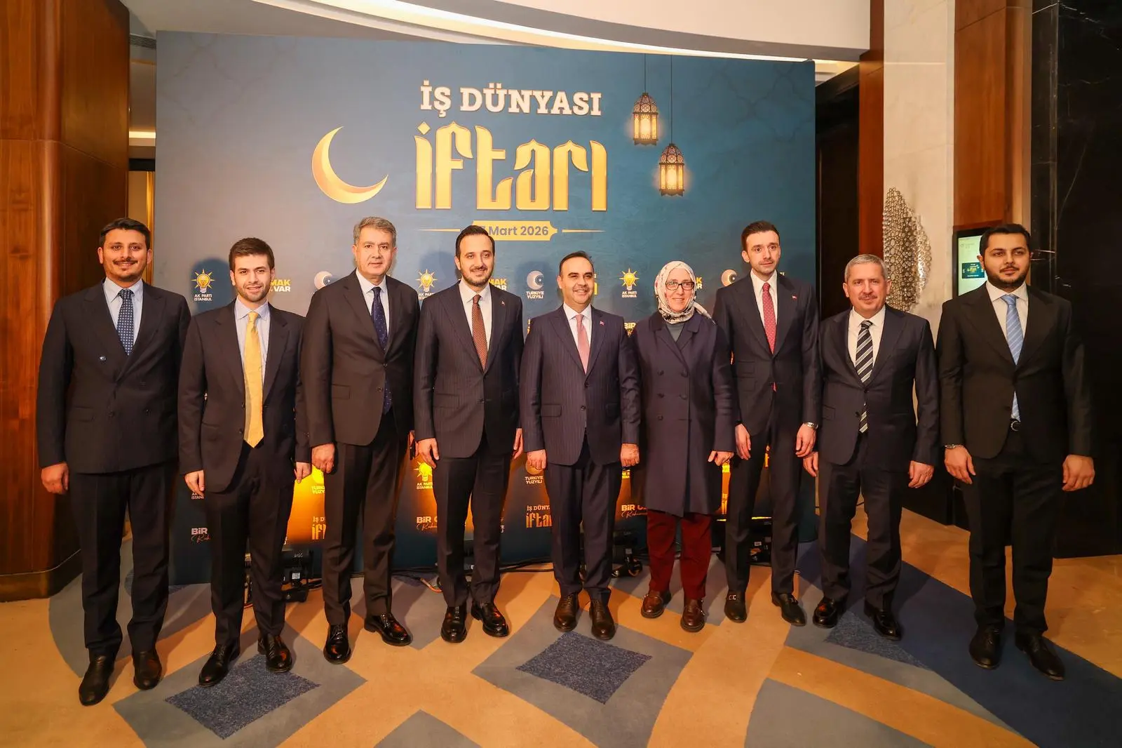 İş dünyası İl Başkanlığımızın iftar programında buluştu